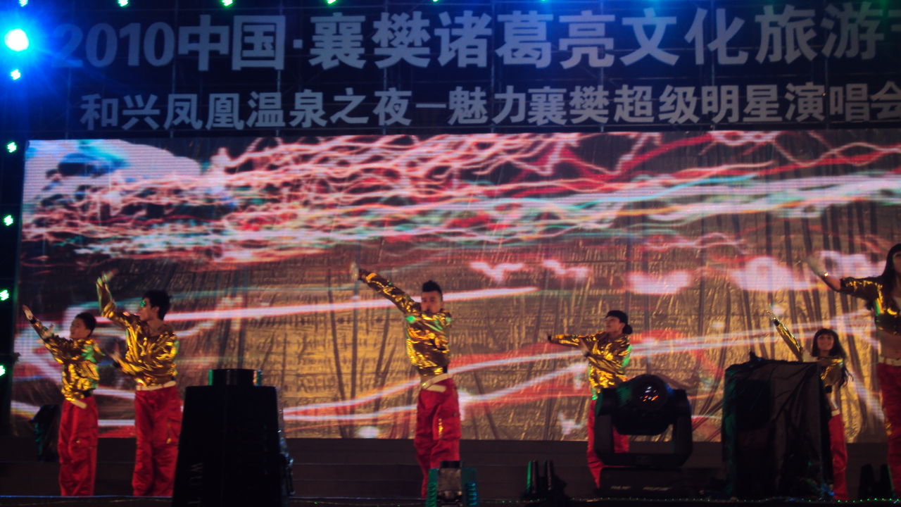 鼎盛华鼎传媒多个重点文化项目稳步推进