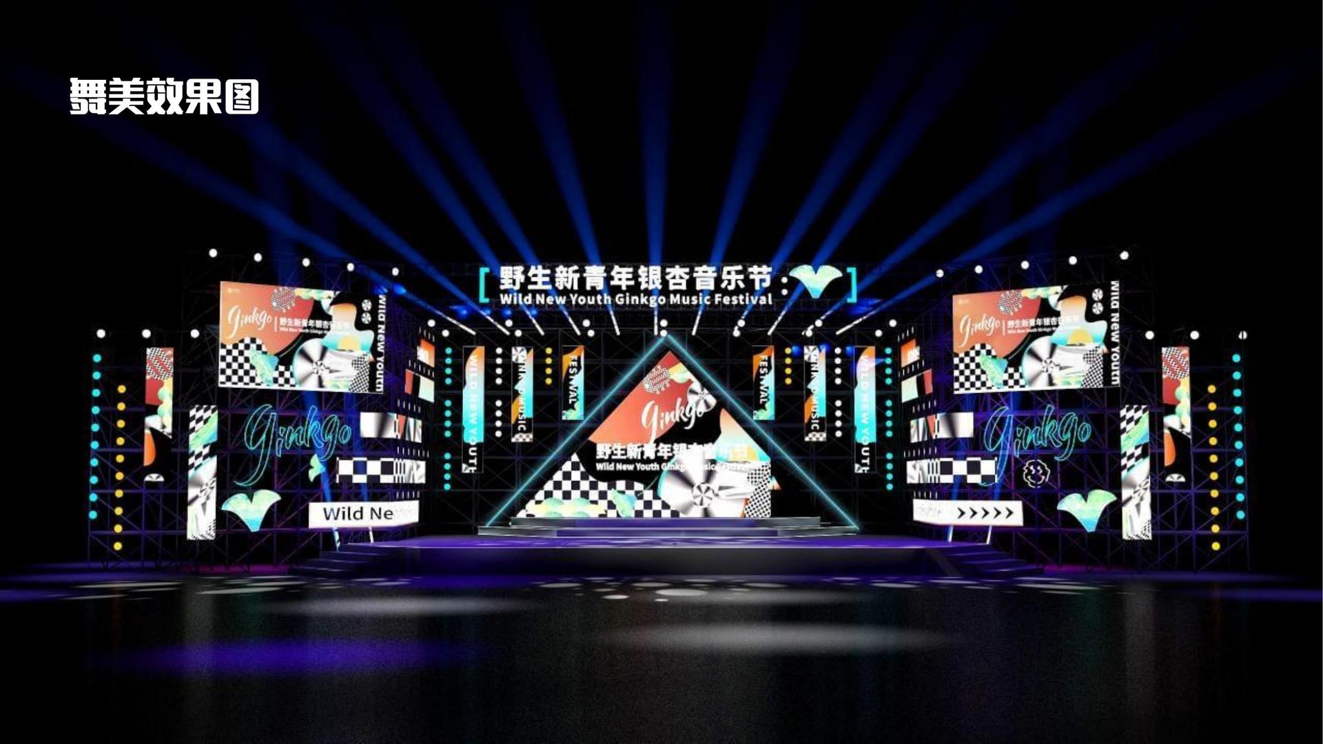 鼎盛华鼎传媒文化启动新一轮文化内容策划计划